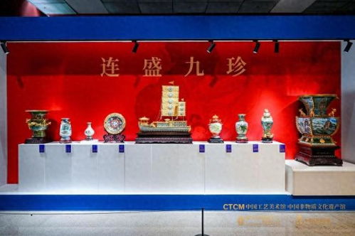 百余件套景泰蓝艺术精品亮相中国工美馆 一展大师钟连盛精湛技艺